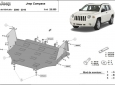 Предпазна кора за двигател, скоростна кутия, радиатор и предна броня Jeep Compass 1