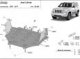 Предпазна кора за двигател, скоростна кутия, радиатор и предна броня Jeep Liberty 3