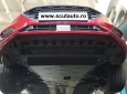 Предпазна кора за двигател и скоростна кутия Ford Focus 4 8