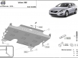 Предпазна кора за двигател и скоростна кутия Volvo V60 3