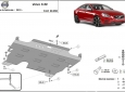 Предпазна кора за двигател и скоростна кутия Volvo S60 8