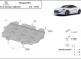 Предпазна кора за двигател, скоростна кутия и радиатор Peugeot RCZ 1