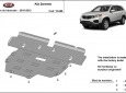 Предпазна кора за двигател и скоростна кутия Kia Sorento  3