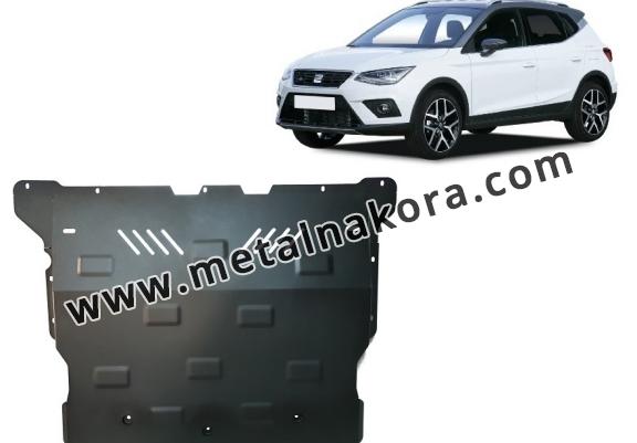 Метална предпазна кора за двигател Seat Arona