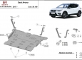 Метална предпазна кора за двигател Seat Arona 3