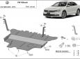 Предпазна кора за двигател, скоростна кутия, радиатор и предна броня Volkswagen Passat Alltrack - ръчна скоростна кутия 3