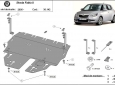 Предпазна кора за двигател, скоростна кутия, радиатор и предна броня Skoda Fabia 3