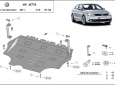 Предпазна кора за двигател и скоростна кутия Volkswagen VW Jetta 1