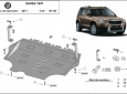 Предпазна кора за двигател и скоростна кутия Skoda Yeti 3