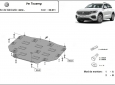 Предпазна кора за скоростна кутия VW Touareg 3