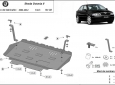 Предпазна кора за двигател, скоростна кутия и радиатор Skoda Octavia 2 2