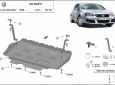Предпазна кора за двигател, скоростна кутия и радиатор VW Golf 5 3