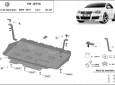Предпазна кора за двигател, скоростна кутия и радиатор VW Jetta 3