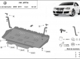 Предпазна кора за двигател, скоростна кутия и радиатор VW Jetta 2