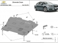 Предпазна кора за двигател, скоростна кутия и радиатор Chevrolet Cruze 3