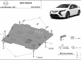 Предпазна кора за двигател, скоростна кутия и радиатор Opel Ampera 3