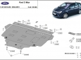 Предпазна кора за двигател, скоростна кутия и радиатор Ford C - Max 3