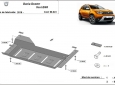 Sistem Stop&GO Dacia Duster Diesel 1