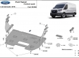 Предпазна кора за двигател и скоростна кутия Ford Transit 3