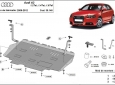 Предпазна кора за двигател, скоростна кутия и радиатор Audi A3 3