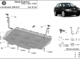 Предпазна кора за двигател, скоростна кутия и радиатор Skoda Octavia 2 3