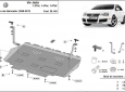 Предпазна кора за двигател, скоростна кутия и радиатор VW Jetta 3