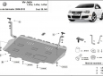 Предпазна кора за двигател, скоростна кутия и радиатор VW Jetta 1