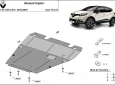 Предпазна кора за двигател и скоростна кутия Renault Captur 3