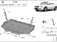 Предпазна кора за двигател, скоростна кутия и радиатор VW Eos 3