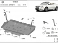 Предпазна кора за двигател, скоростна кутия и радиатор VW Eos 2