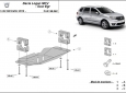 Щит система Stop&GO, EGR Dacia Logan MCV 3