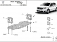 Щит система Stop&GO, EGR Dacia Sandero 3