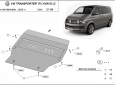 Предпазна кора за двигател, скоростна кутия, радиатор и предна броня Volkswagen Caravelle T5, T6 3