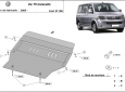 Предпазна кора за двигател, скоростна кутия, радиатор и предна броня Volkswagen Caravelle T5, T6 2