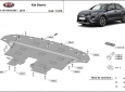 Метална предпазна кора за двигател Kia Stonic 3