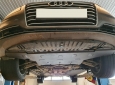 Метална предпазна кора за двигател Audi A8 7