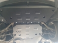 Предпазна кора за двигател и радиатор Mercedes E-Classe W212 - 4x4 3