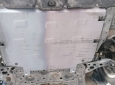 Предпазна кора за двигател и скоростна кутия Toyota Prius 4