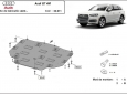 Предпазна кора за скоростна кутия Audi Q7  3