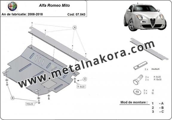 Метална предпазна кора за двигател Alfa Romeo Mito