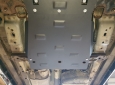 Предпазна кора за скоростна кутия Jeep Grand Cherokee 5