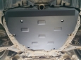 Предпазна кора за двигател и скоростна кутия Land Rover Freelander 2 6