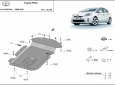 Каталитичен щит против кражба за Toyota Prius 3 3