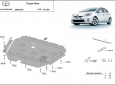Предпазна кора за двигател и скоростна кутия Toyota Prius 3
