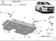 Предпазна кора за двигател и скоростна кутия Peugeot 208 3