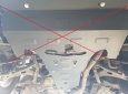 Предпазна кора за скоростна кутия Subaru Forester 4 -Наръчник 5