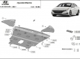 Метална предпазна кора за двигател Hyundai Elantra 3