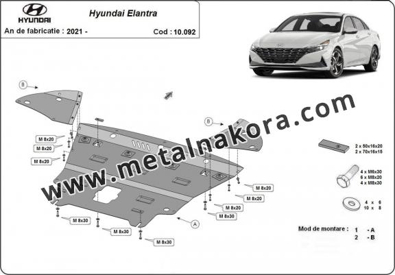 Метална предпазна кора за двигател Hyundai Elantra