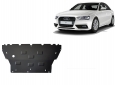 Предпазна кора за двигател и радиатор Audi A4 B9 All Road 1