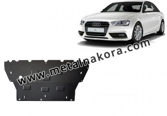 Предпазна кора за двигател и радиатор Audi A4 B9 All Road